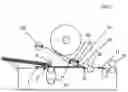 Fig. 08 - Internet Digital Mail System Printer