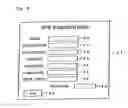 Fig. 05 - Human relationships registering system and device for registering human relationships, program for registering human relationships, and medium storing human relationships registering program and readable by computer