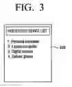 Fig. 04 - Shared data transmitting method, server, and system