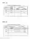 Fig. 09 - INFORMATION COMMUNICATION APPARATUS, INFORMATION COMMUNICATION METHOD, AND PROGRAM