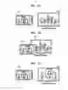 Fig. 06 - Method and apparatus for connecting to external device