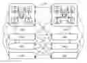 Fig. 01 - Memory coherence directory supporting remotely sourced requests of nodal scope