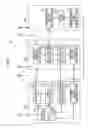 Fig. 07 - Data transmission program, data transmission apparatus, and method for editing operation manual