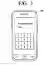 Fig. 04 - REMOTE CONTROL METHOD AND REMOTE CONTROL SYSTEM USING THE SAME
