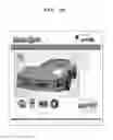 Fig. 40 - Systems and methods for providing a virtual world commodity device