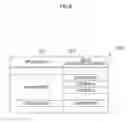 Fig. 07 - INFORMATION PROCESSING APPARATUS AND ACCESS METHOD