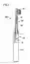 Fig. 02 - ELECTRIC TOOTHBRUSH