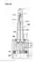 Fig. 16 - ELECTRIC TOOTHBRUSH