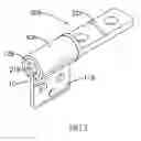 Fig. 08 - Hinge and an electronic device with the same