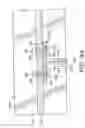 Fig. 08 - Extendable trailer having a roll support assembly