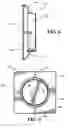 Fig. 04 - PORTABLE SURFACE-MOUNTED LIGHT AND DISPLAY APPARATUS