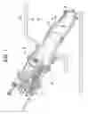 Fig. 02 - Impingement cooled transition piece aft frame