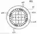 Fig. 01 - Heat-power conversion magnetism device and system for converting energy thereby