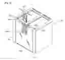Fig. 06 - Refrigerator and manufacturing method of the same