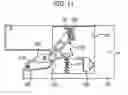 Fig. 13 - Refrigerator