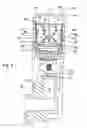 Fig. 06 - De-aerating flow straightener for cooling system