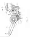 Fig. 06 - Bicycle clipless pedal with clamping force adjusting assembly