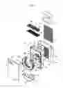 Fig. 03 - Air cleaning humidifier
