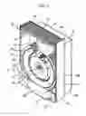 Fig. 04 - Air cleaning humidifier