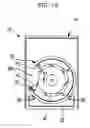 Fig. 08 - Air cleaning humidifier
