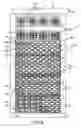 Fig. 09 - Integrated motor drive system for motor driven yarn feed attachments