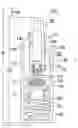 Fig. 01 - Compact switchable hydraulic lash adjuster with hydraulic lost motion assist