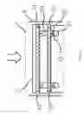 Fig. 08 - Engine and piston