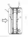 Fig. 09 - Engine and piston