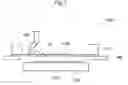Fig. 06 - SOLAR-CELL MODULE AND SOLAR CELL