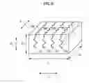 Fig. 09 - Pneumatic tire with sipe having bidirectional ridge portion rows and bidirectional valley portion rows