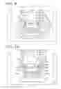Fig. 07 - Method of removing excess metal from casting with press, and cutter used therefore