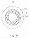 Fig. 06 - Heat pipe with composite wick structure