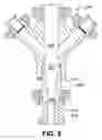 Fig. 06 - Multipart frac head with replaceable components