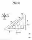 Fig. 09 - Wiring holding member, electronic device and image forming apparatus