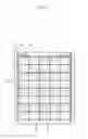 Fig. 09 - Photovoltaic soundproof wall