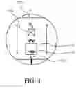 Fig. 04 - EMBROIDERY THREAD ORGANIZING CARD WITH CORRESPONDING THREAD AND EMBROIDERING INFORMATION