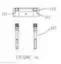 Fig. 19 - Kit for fastening and locking of components