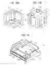 Fig. 14 - Packaging container