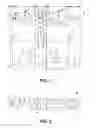 Fig. 02 - Blank for Forming a Carton and a Method of Inserting Empty Hollow Cores Back into the Carton