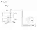 Fig. 04 - WATER REMOVAL AND MANAGEMENT SYSTEM
