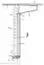 Fig. 05 - Replacement shelf for a vending machine