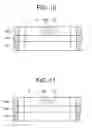 Fig. 10 - Stacked crystal resonator and manufacturing method thereof