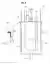 Fig. 06 - WATER TANK WITH SEALING ELEMENT