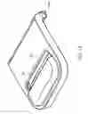 Fig. 16 - Refuse container