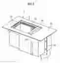 Fig. 04 - Storage box assembly for vehicle