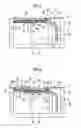 Fig. 06 - Storage box assembly for vehicle