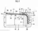 Fig. 07 - Storage box assembly for vehicle