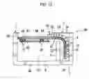 Fig. 09 - Storage box assembly for vehicle