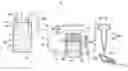 Fig. 01 - Apparatus for dispensing resin fluid