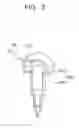 Fig. 04 - Apparatus for dispensing resin fluid